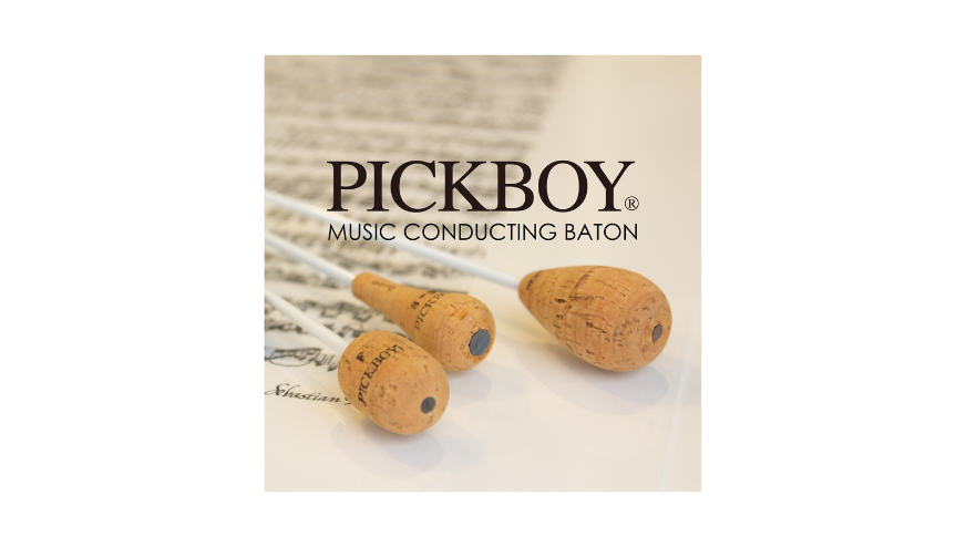 Pickboy